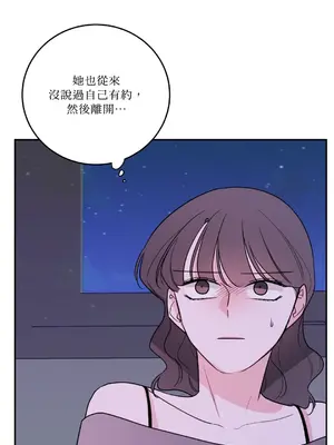 Kill Switch 1-55話[完結]_055054