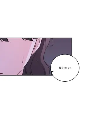 Kill Switch 1-55話[完結]_055055