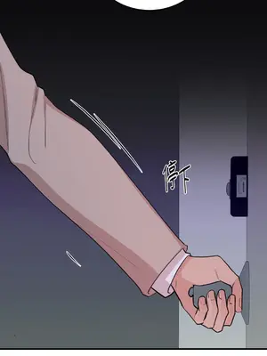 Kill Switch 1-55話[完結]_055056