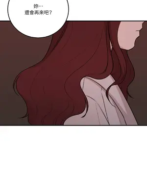 Kill Switch 1-55話[完結]_055057