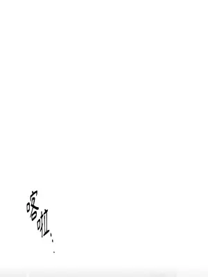 Kill Switch 1-55話[完結]_055062