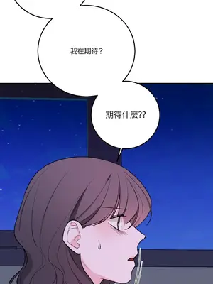 Kill Switch 1-55話[完結]_055068