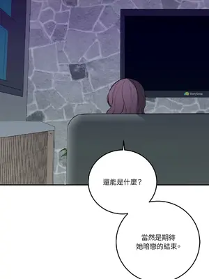 Kill Switch 1-55話[完結]_055070