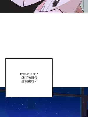 Kill Switch 1-55話[完結]_055074