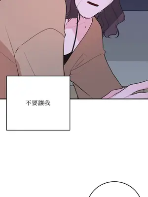 Kill Switch 1-55話[完結]_055077