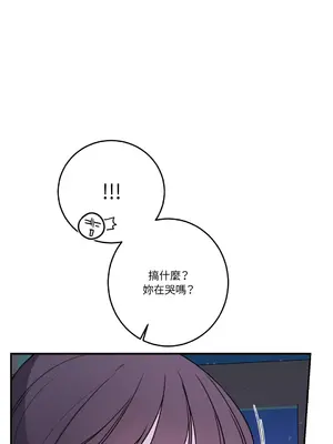 Kill Switch 1-55話[完結]_055079