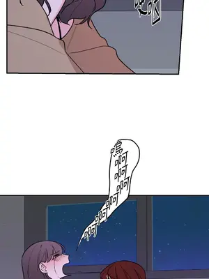 Kill Switch 1-55話[完結]_055080