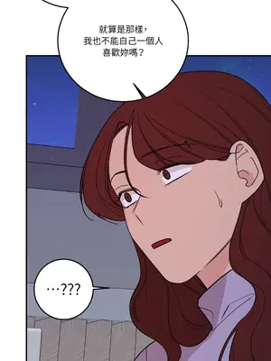 Kill Switch 1-55話[完結]_055084