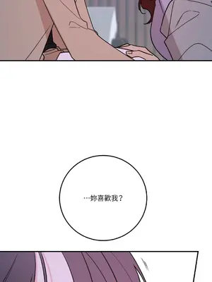 Kill Switch 1-55話[完結]_055086