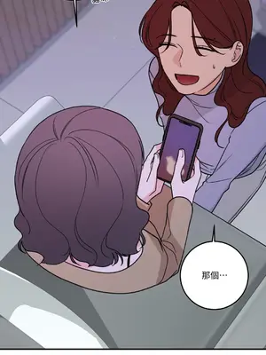 Kill Switch 1-55話[完結]_055092