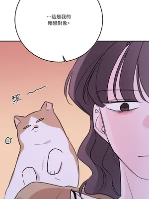 Kill Switch 1-55話[完結]_055093