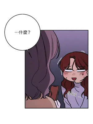 Kill Switch 1-55話[完結]_055094