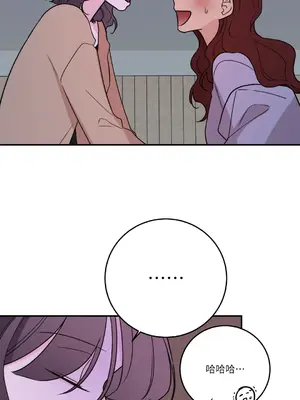 Kill Switch 1-55話[完結]_055096