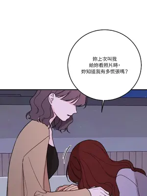 Kill Switch 1-55話[完結]_055100