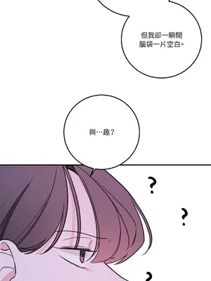 Kill Switch 1-55話[完結]_055101