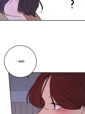 Kill Switch 1-55話[完結]_055102