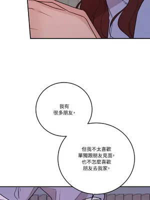 Kill Switch 1-55話[完結]_055103