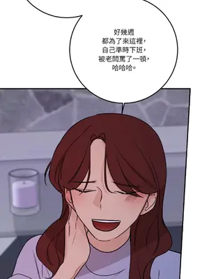 Kill Switch 1-55話[完結]_055105