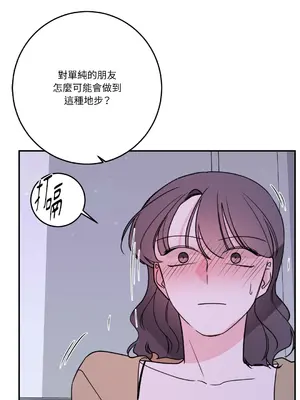 Kill Switch 1-55話[完結]_055106