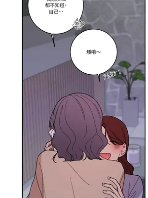 Kill Switch 1-55話[完結]_055108