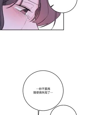 Kill Switch 1-55話[完結]_055111