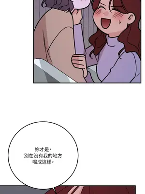 Kill Switch 1-55話[完結]_055112