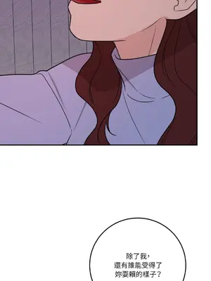 Kill Switch 1-55話[完結]_055113