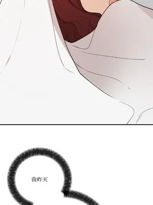 Kill Switch 1-55話[完結]_055117