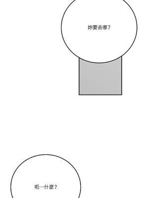 Kill Switch 1-55話[完結]_055123