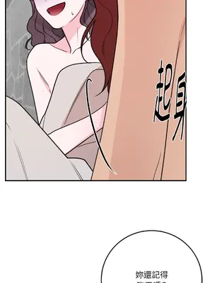 Kill Switch 1-55話[完結]_055124