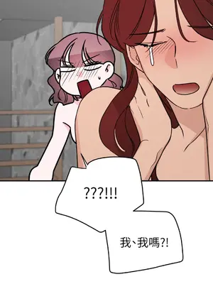 Kill Switch 1-55話[完結]_055127