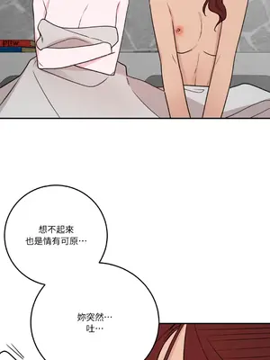 Kill Switch 1-55話[完結]_055130