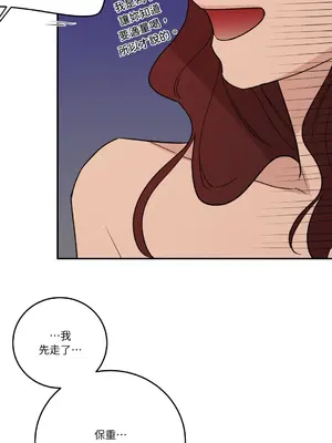 Kill Switch 1-55話[完結]_055131