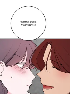 Kill Switch 1-55話[完結]_055134