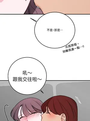 Kill Switch 1-55話[完結]_055137