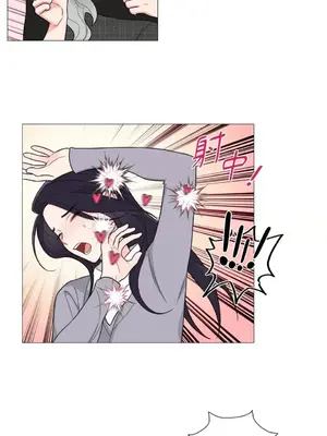 虐美人：外傳A 1-17話[完結]_001021