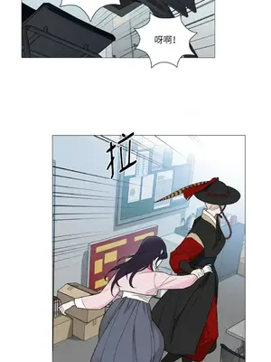 虐美人：外傳A 1-17話[完結]_002020