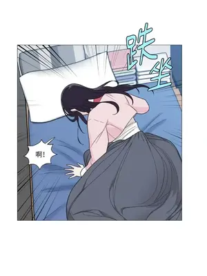 虐美人：外傳A 1-17話[完結]_002022