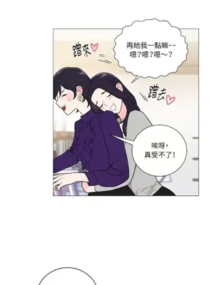 虐美人：外傳A 1-17話[完結]_003011