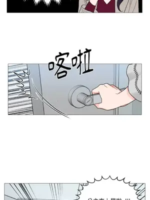 虐美人：外傳A 1-17話[完結]_003018