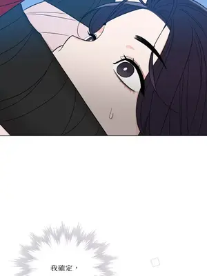 虐美人：外傳A 1-17話[完結]_003040