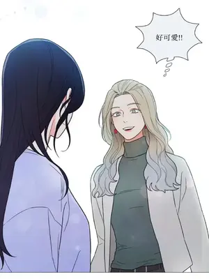 虐美人：外傳A 1-17話[完結]_004002