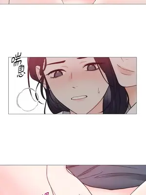 虐美人：外傳A 1-17話[完結]_005010