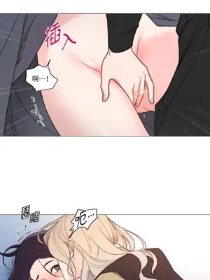 虐美人：外傳A 1-17話[完結]_005025