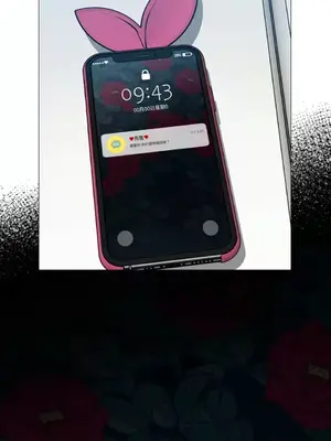 虐美人：外傳A 1-17話[完結]_006036