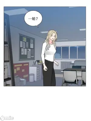 虐美人：外傳A 1-17話[完結]_006041