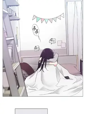 虐美人：外傳A 1-17話[完結]_007010