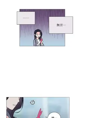 虐美人：外傳A 1-17話[完結]_007031