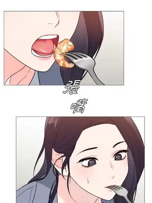 虐美人：外傳A 1-17話[完結]_007041