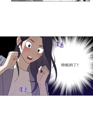 虐美人：外傳A 1-17話[完結]_008020